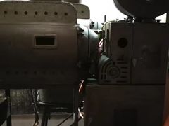 -广东革命历史博物馆办公楼