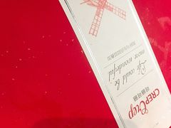 -可丽可丽·生日蛋糕·下午茶(厦门鹭港店)