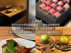 -泰尚臻Siam Essence