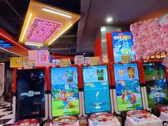 -天天玩X秋葉原日系动漫游戏中心
