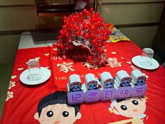 -海底捞火锅(万象汇店)