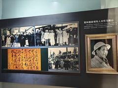 -马鞍山市博物馆