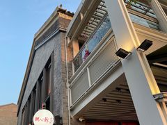 -陈鹏鹏潮汕菜(欢乐海岸 海边景观店)