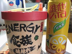 -杭州师范大学(下沙校区)
