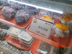 -王家沙点心店(西康路店)