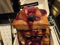 巨无霸莓果盛宴拿破仑-B&C黄油与面包·THE GARDEN BAKERY概念店(世纪汇店)