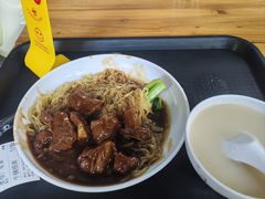 -凌记(泮塘路店)