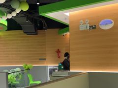 -蛙喔牛蛙(义乌新光汇店)