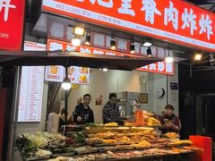 -魏记里脊肉炸炸炸(南门口店)