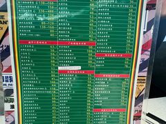 -肥仔文澳门猪骨煲(南京西路店)