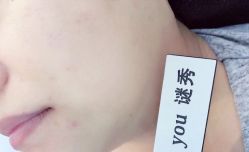 -谜秀韩式半永久纹眉纹绣洗眉