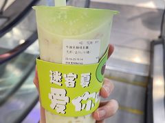 -迷客夏Milksha(无锡苏宁店)