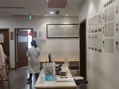 -承启堂中医馆·推拿·针灸(成华馆)