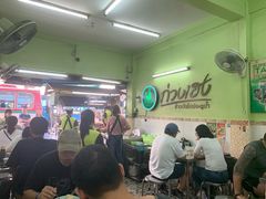 -红大哥水门鸡饭(總店)