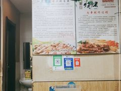 -老王太太串吧(中街店)
