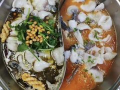 -李二鲜鱼火锅(冠县店)