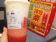 -LELECHA乐乐茶(美罗城店)
