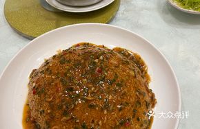 Tianxiang Crispy Rice Cake