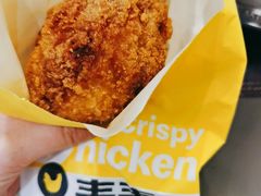 -麦当劳(合肥之心城店)