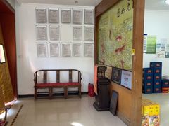-燕北云山·农家菜·灶台鱼(密云溪翁庄店)