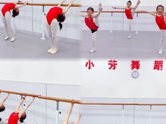 -小芳舞蹈团·少儿舞蹈·中国舞(龙江校区)