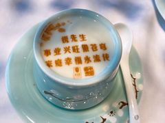 -俏江南天津时尚曲艺主题餐厅(马场道店)
