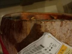 -上膳源有机蔬菜(三泉路店)