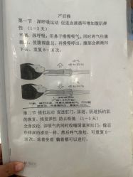-爱玛家国际母婴月子会所(电力大厦店)
