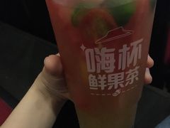 -必胜客(吾悦国际广场店)