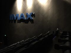 放映厅-CGV影城(新都心IMAX店)