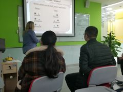 -美联英语(绿宝中心)