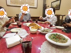 -郭家大院(新源店)