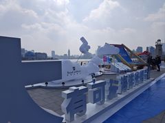 -北外滩滨江绿地