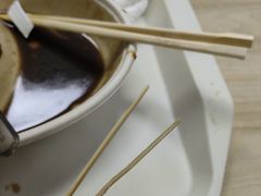 -1868 Café(上海自然博物馆店)