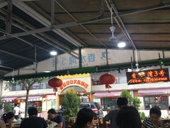 大堂-四川小胡子海鲜(丁村万人海鲜广场店)