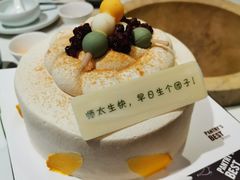 -派悦坊·甜品·蛋糕(日坛店)