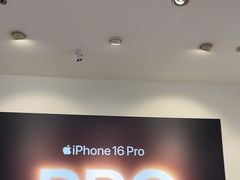 -Apple授权专营店(宝山万达店)
