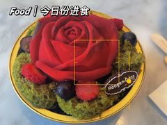 -哈根达斯(朝阳大悦城店)