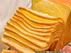 -早安巴黎(四季坊店)