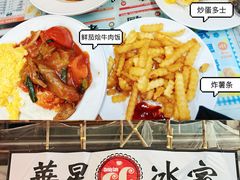 -华星冰室(湾仔店)