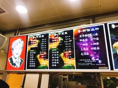 -老四季(南市场店)