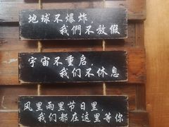 -苗湘食府(十年店)