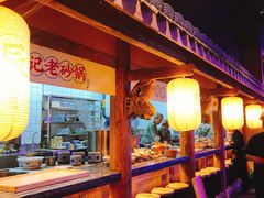 -长安大牌档之西安博物院文化餐厅(中贸店)