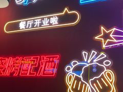 -一只虾·小龙虾·烧烤·肉蟹煲(同泰时代广场店)