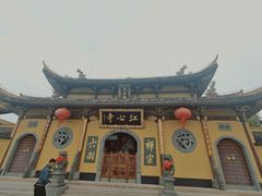 -江心屿景区