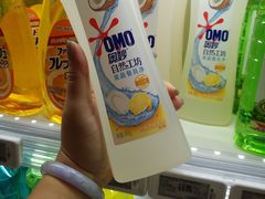 -哈尔信食品超市(哈尔滨王府井购物中心店)