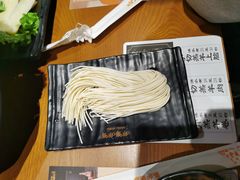 -呷哺呷哺 黄金牧场 (欢乐谷店)