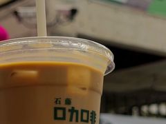 -老外街