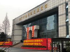 -南京市规划建设展览馆