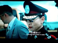 -飞扬影城(正佳IMAX店)